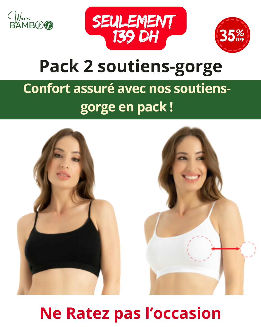 Pack soutien-gorge brassière Wearbamboo