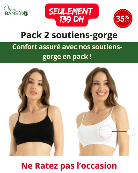 Pack soutien-gorge brassière Wearbamboo