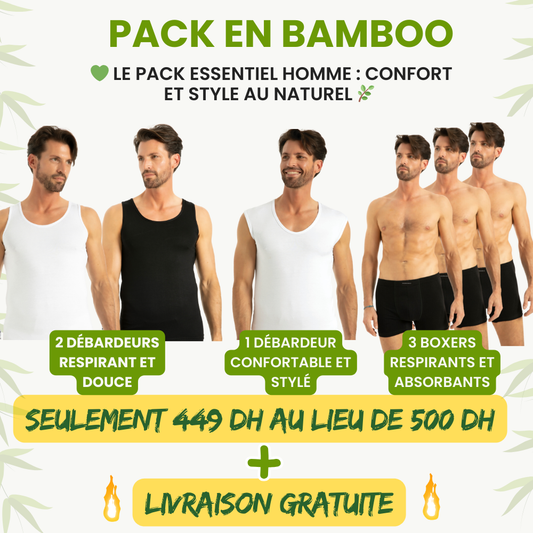Pack Homme Essentiel en Bambou 2 Wearbamboo