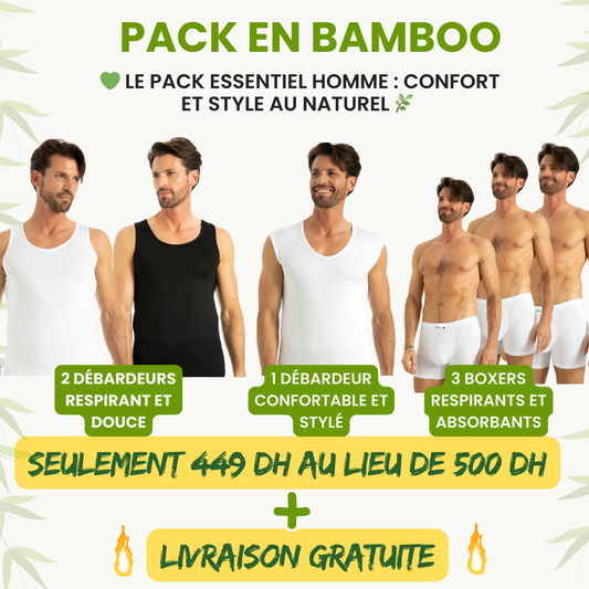 Pack Homme Essentiel en Bambou 2 Wearbamboo