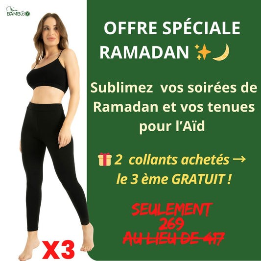 Pack 3 collants :acheter 2 le 3ème gratuit Wearbamboo