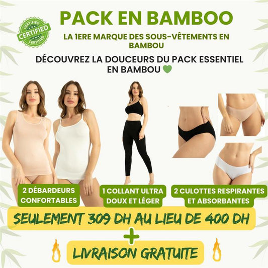 "Pack de sous-vêtements femme en bambou ultra-doux et respirant | Confort naturel, anti-humidité et respectueux de la peau | Idéal pour un bien-être au quotidien"